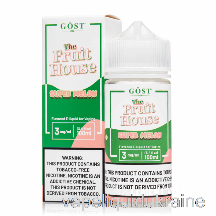 Vape Liquid Ukraine Super Melon - The Fruit House - GOST Vapor - 100mL 0mg